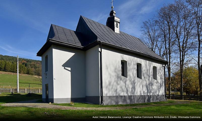 Cerkiew Soboru Najświętszej Maryi Panny w Strwiążyku