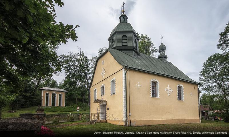 Parafia Zaśnięcia Najświętszej Maryi Panny w Ustrzykach Dolnych